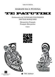 Te Patutiki